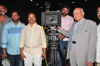 Vaadu Nenu Kaadu Movie Opening